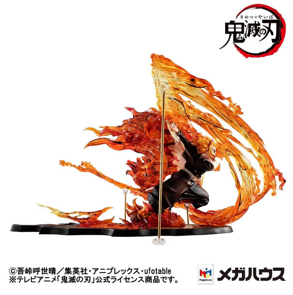 MegaHouse - Kyojuro Rengoku Fifth Form: Flame Tiger