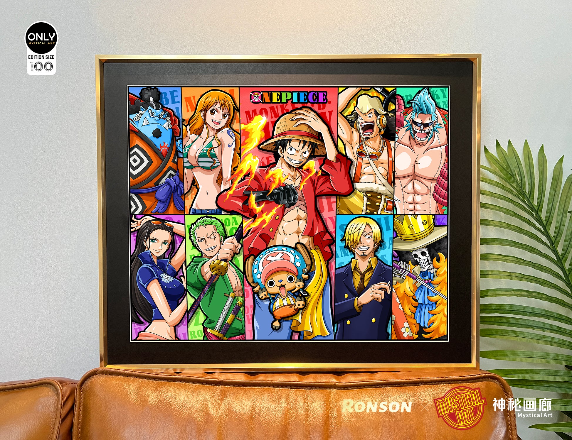 Mystical Art x Ronson - Straw Hat Pirates Poster Frame [2 Variants]