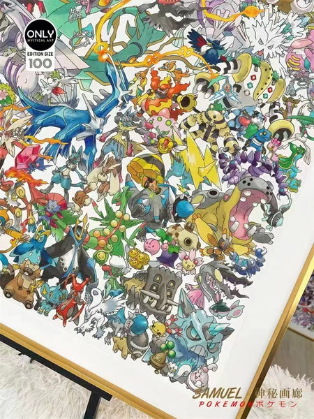 Mystical Art x Samuel - Pokemon Collection Picture Frame [58cm x 58cm]