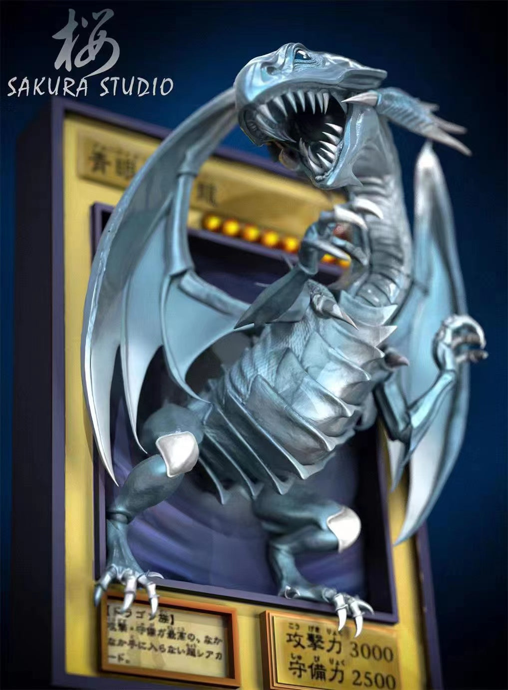 Sakura Studio - Blue Eyes White Dragon 