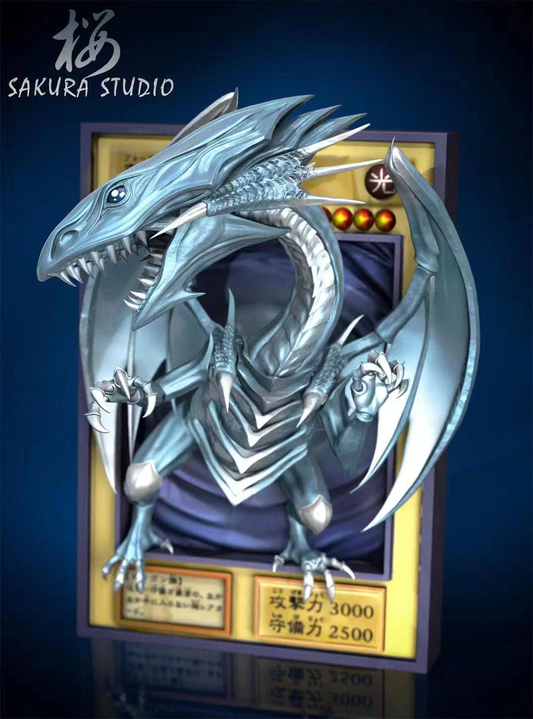 Sakura Studio - Blue Eyes White Dragon 