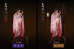 Hebe Studio - Li Shishi [Cast Off][4 Variants]