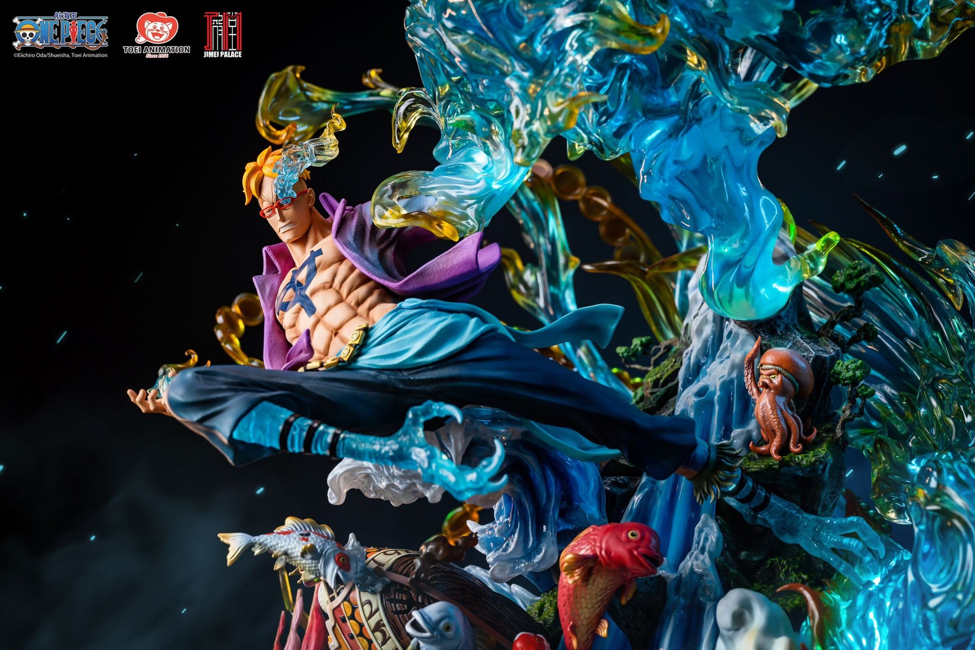 Jimei Palace - Marco the Phoenix [Licensed]