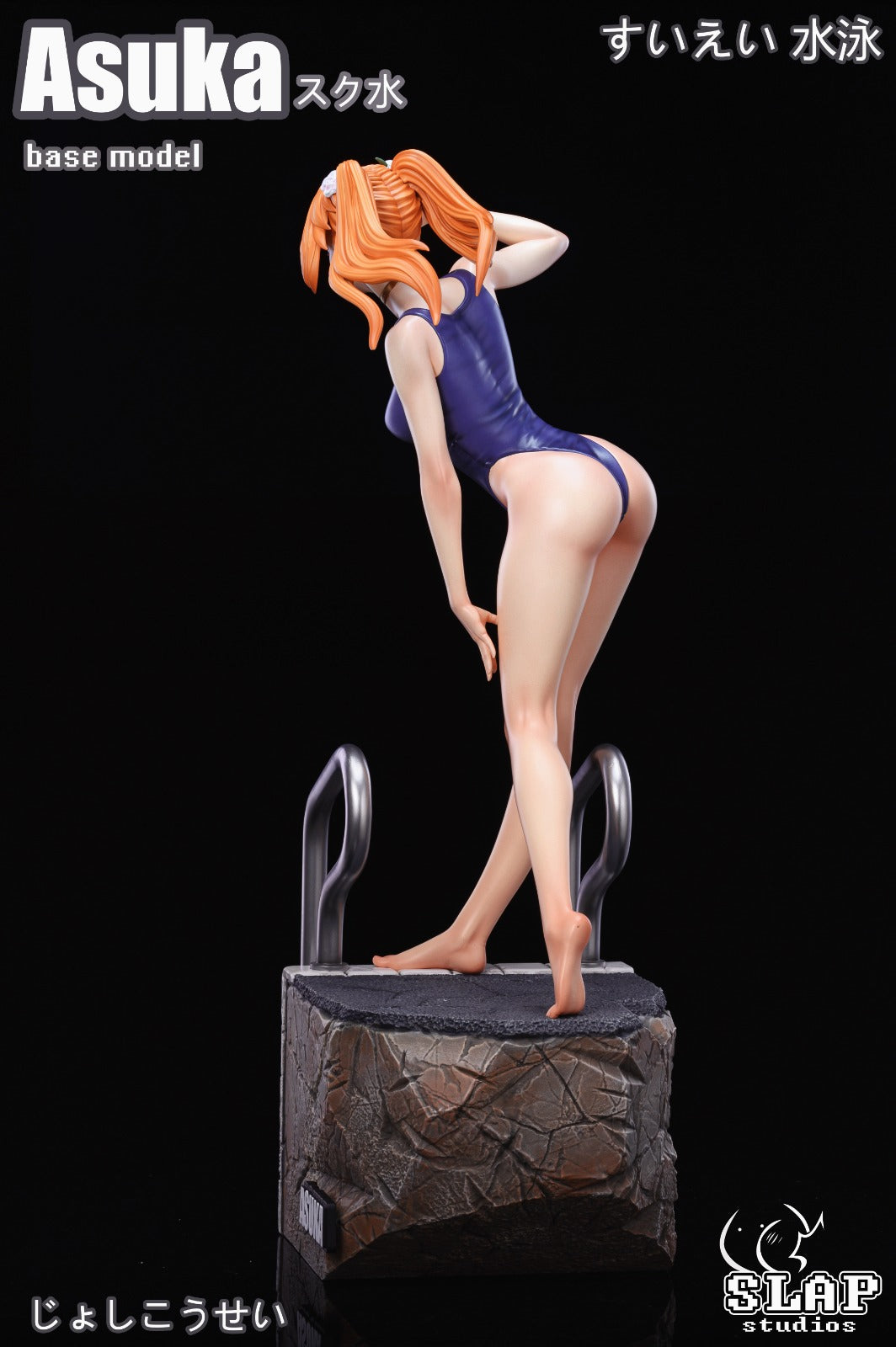 Slap Studios - Swimsuit Asuka [2 Variants]