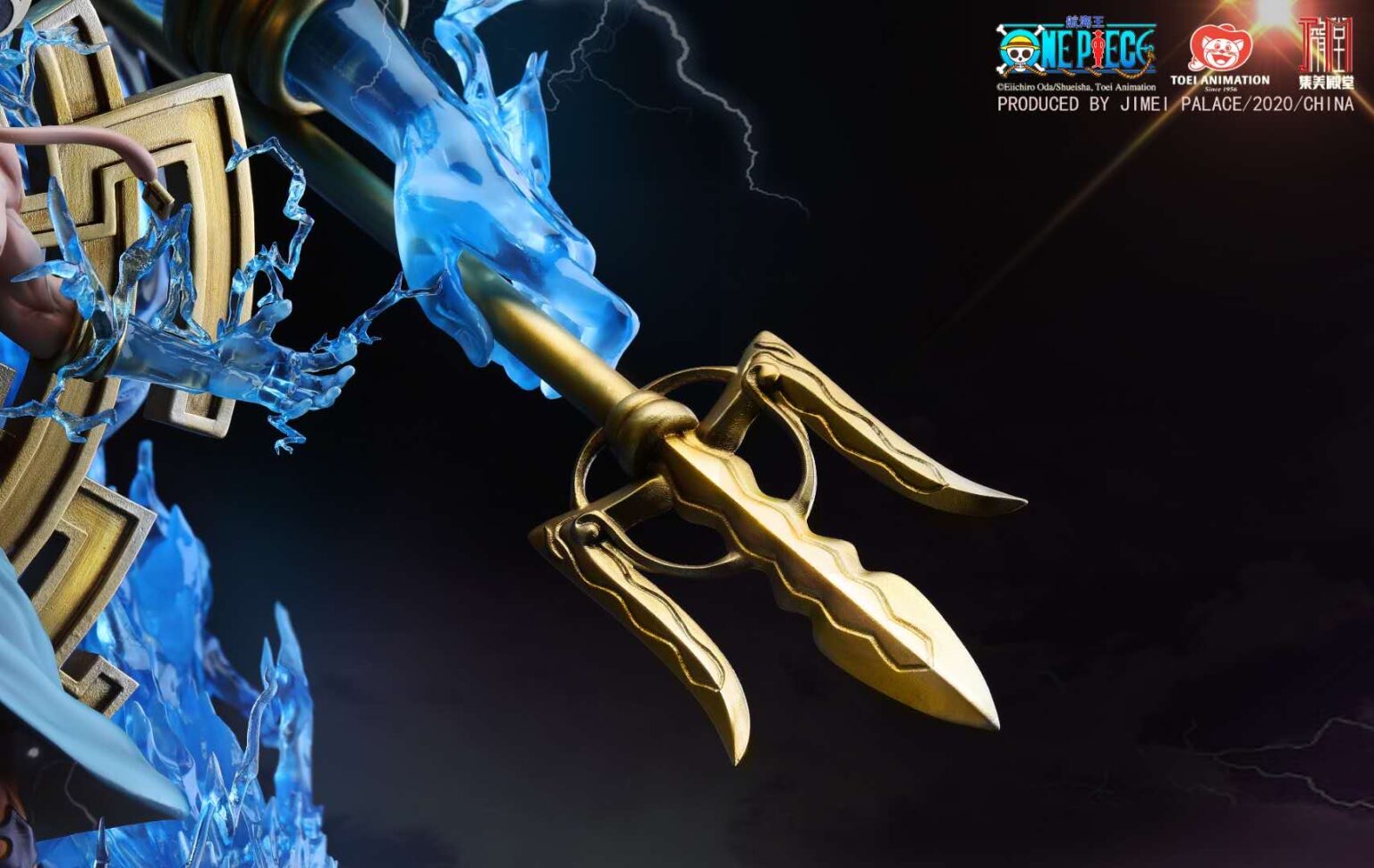 Jimei Palace [License] - Enel the God of Thunder [BNIB/ MIB]
