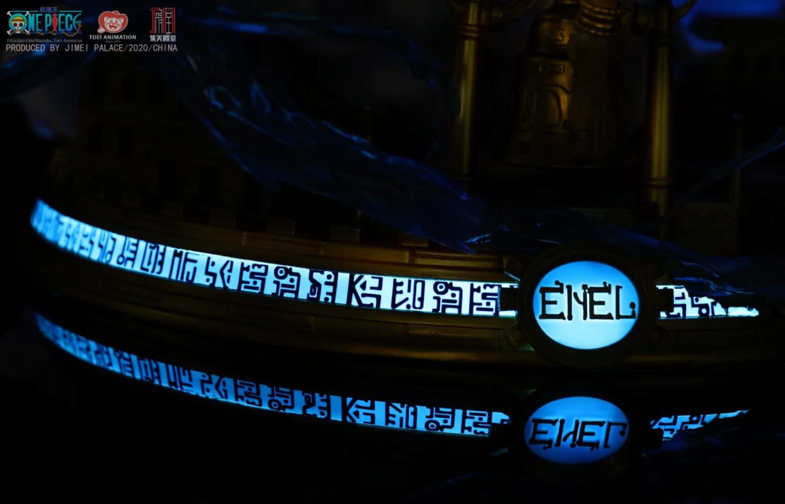 Jimei Palace [License] - Enel the God of Thunder [BNIB/ MIB]