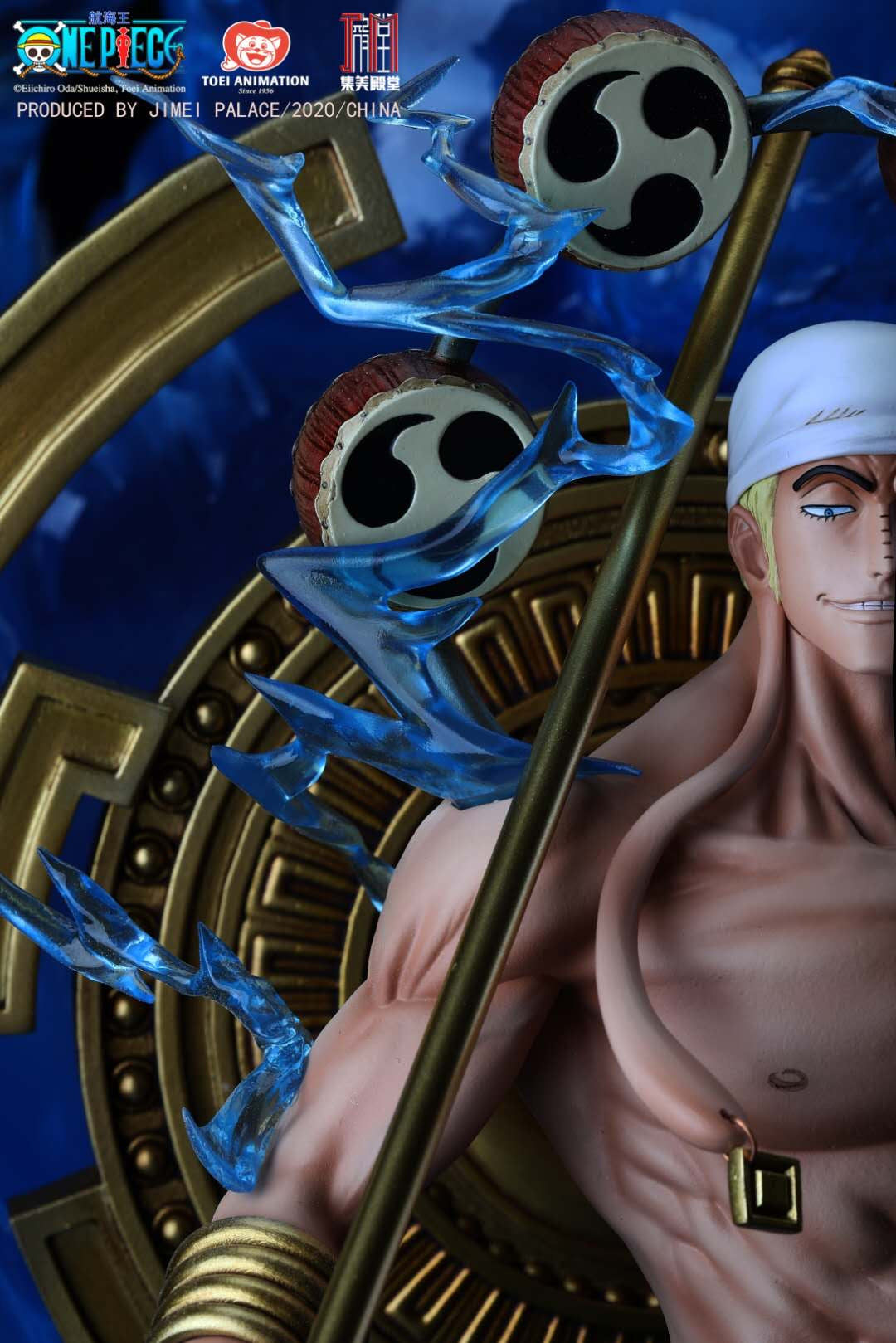 Jimei Palace [License] - Enel the God of Thunder [BNIB/ MIB]