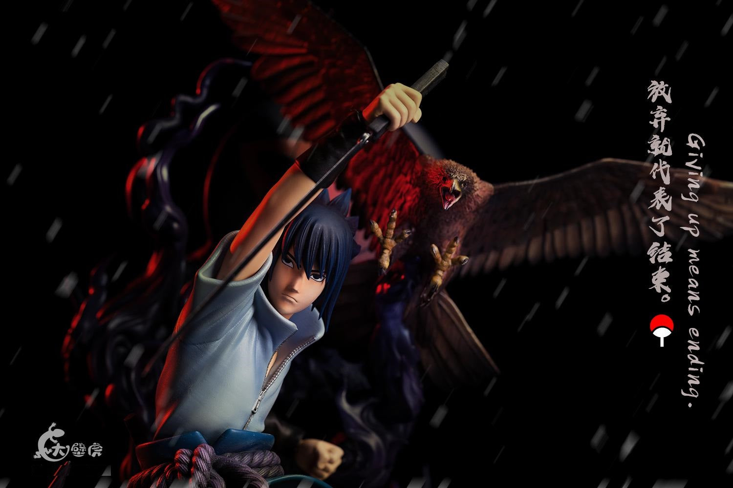 Big Gecko Studio - Sasuke Uchiha