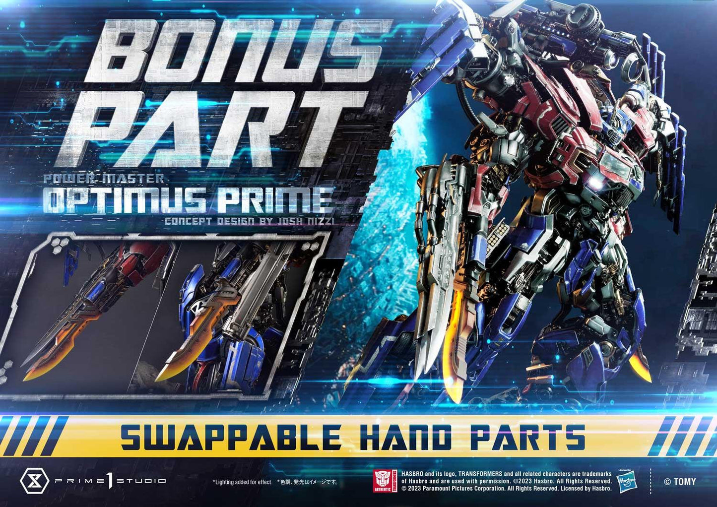 Prime 1 Studio - Power Master Optimus Prime [3 Variants]