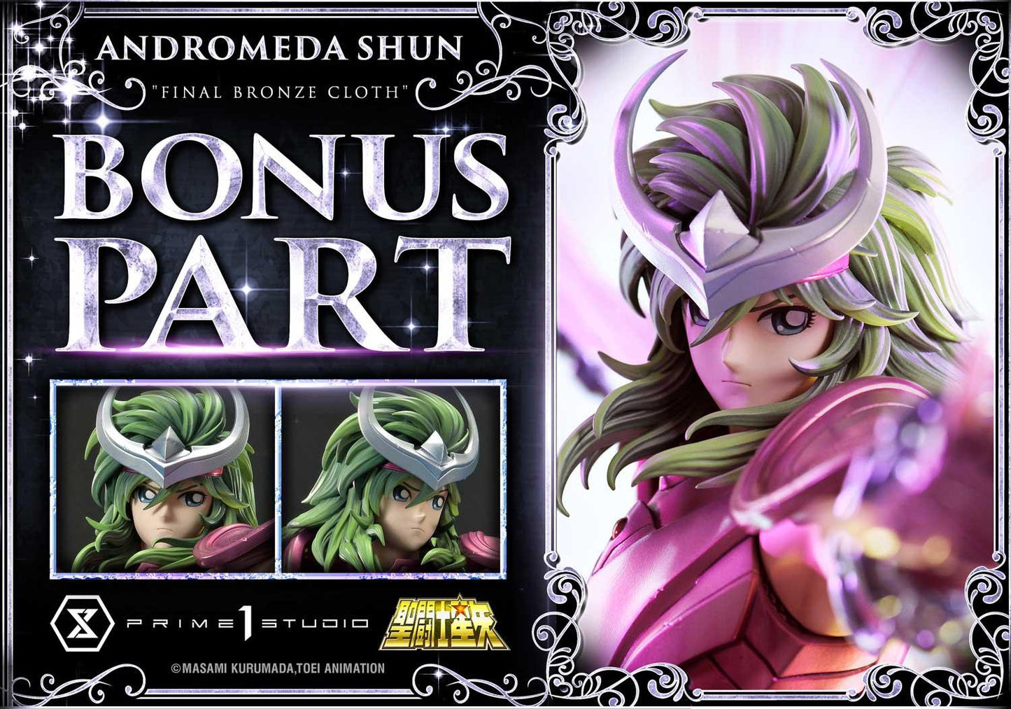Prime 1 Studio - Andromeda Shun [Bonus Version]