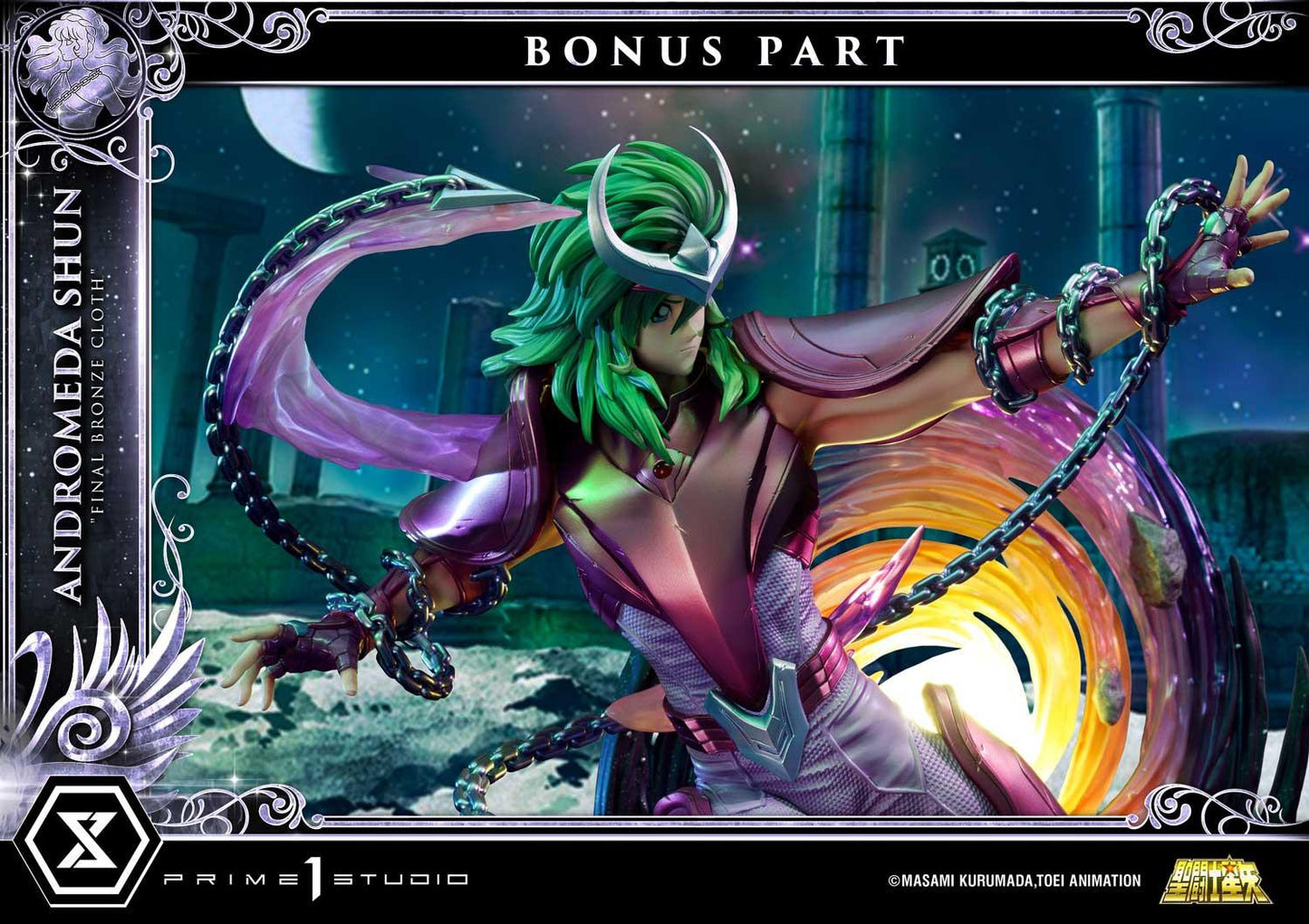 Prime 1 Studio - Andromeda Shun [Bonus Version]