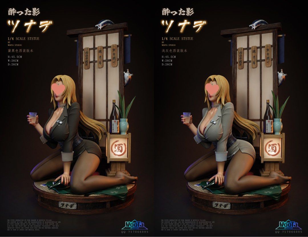 Woota Studio - Tsunade [6 Variants]