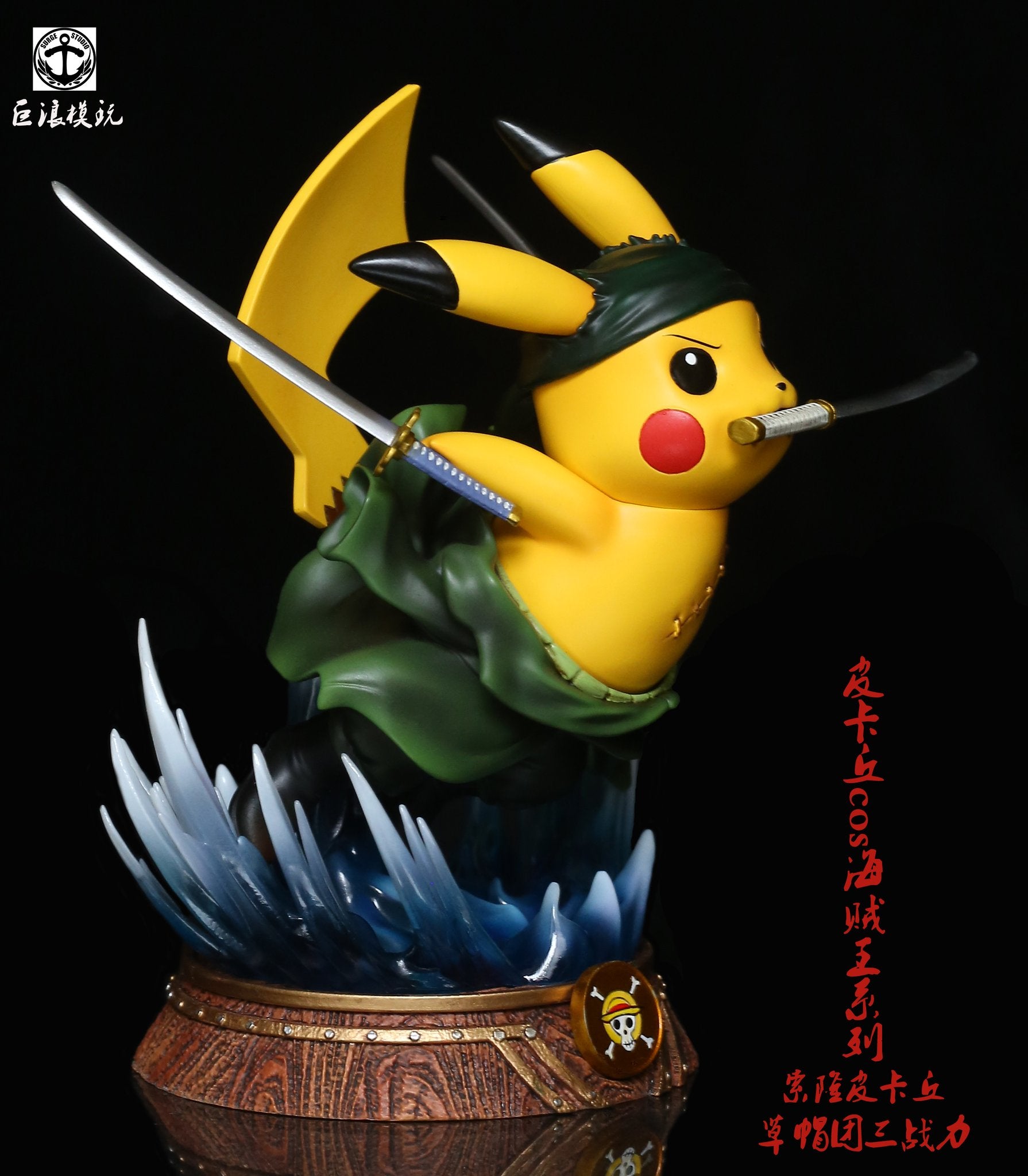 Surge Studio - Pikachu as Luffy, Zoro & Senji