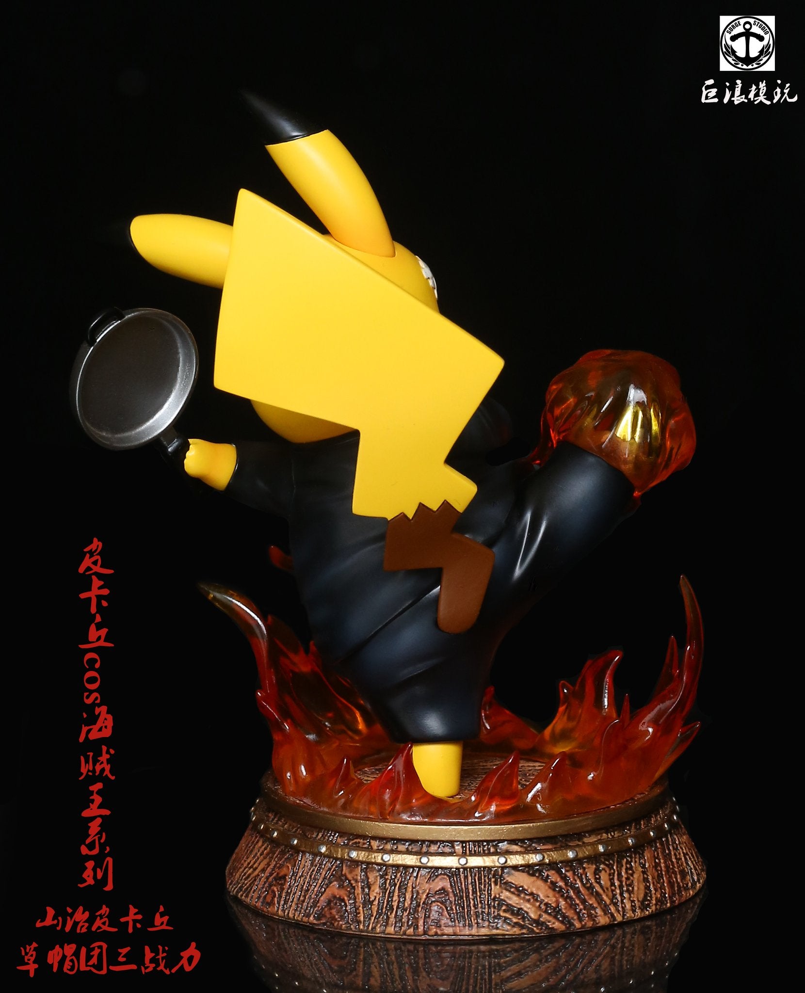 Surge Studio - Pikachu as Luffy, Zoro & Senji