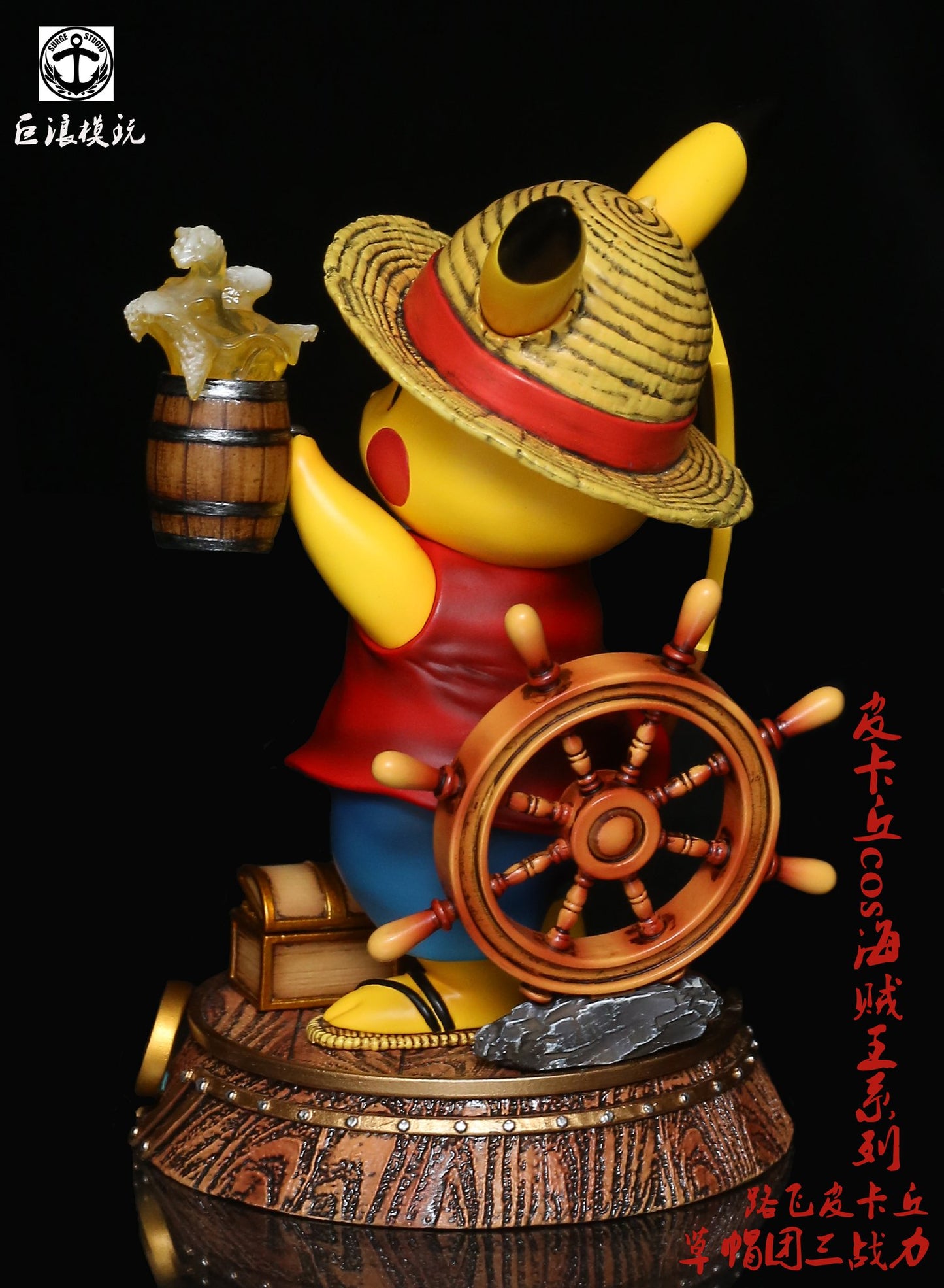 Surge Studio - Pikachu as Luffy, Zoro & Senji