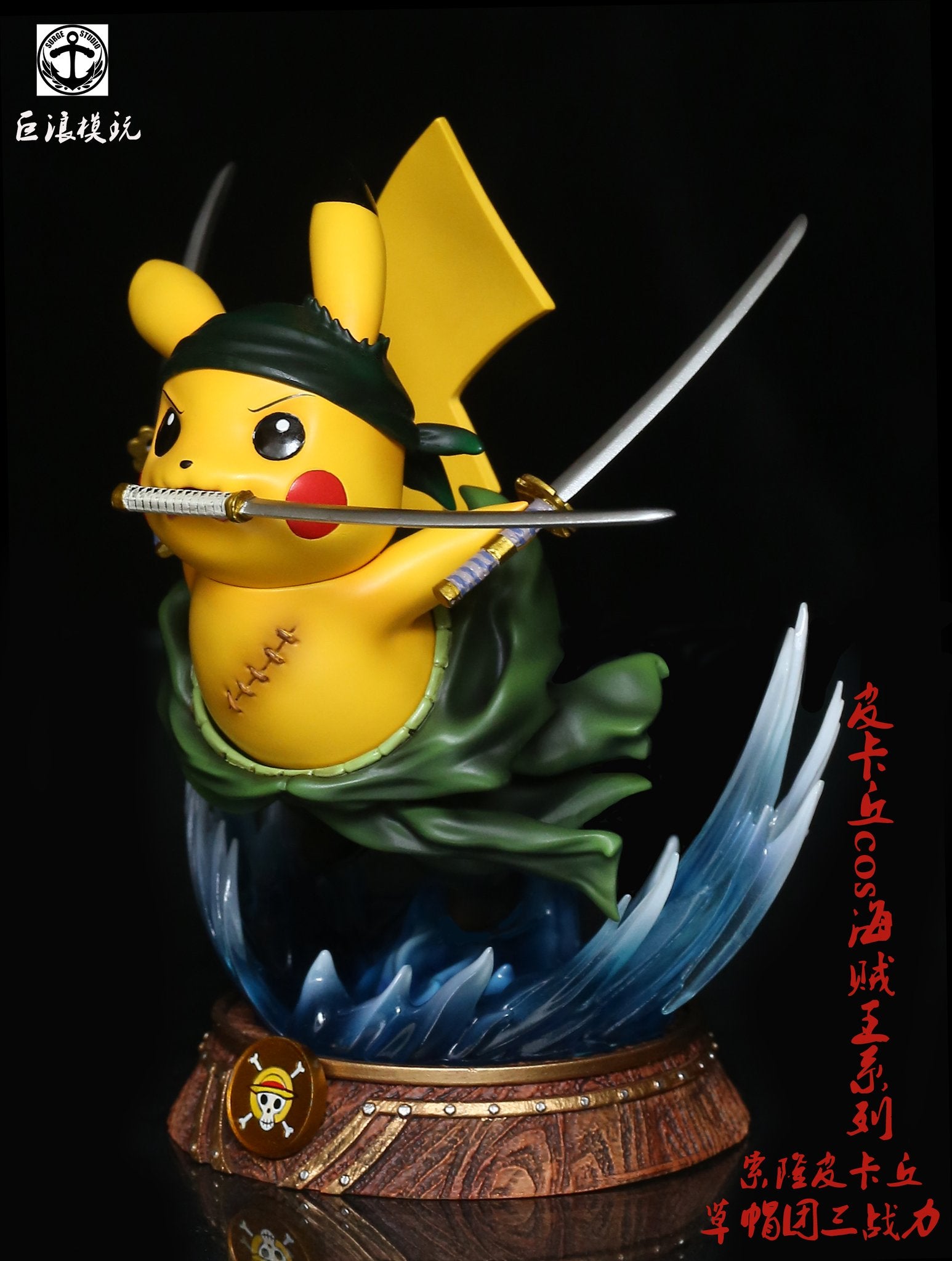 Surge Studio - Pikachu as Luffy, Zoro & Senji