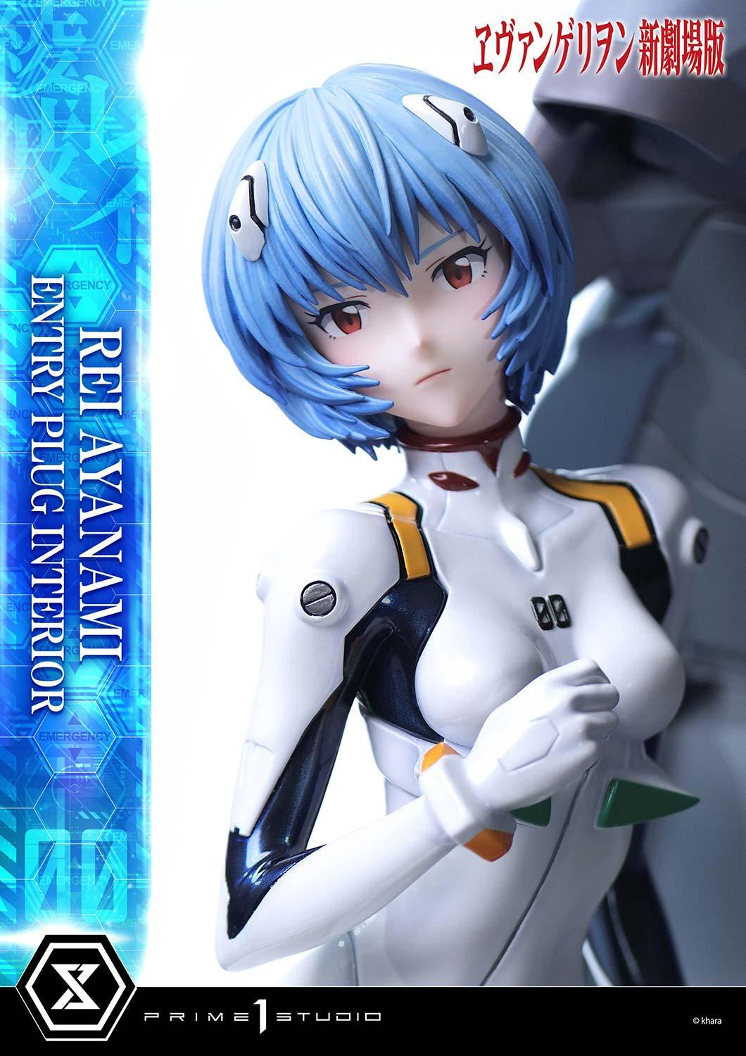 Prime 1 Studio - Rei Ayanami (Entry Plug Interior) [Standard Version / Bonus Version]