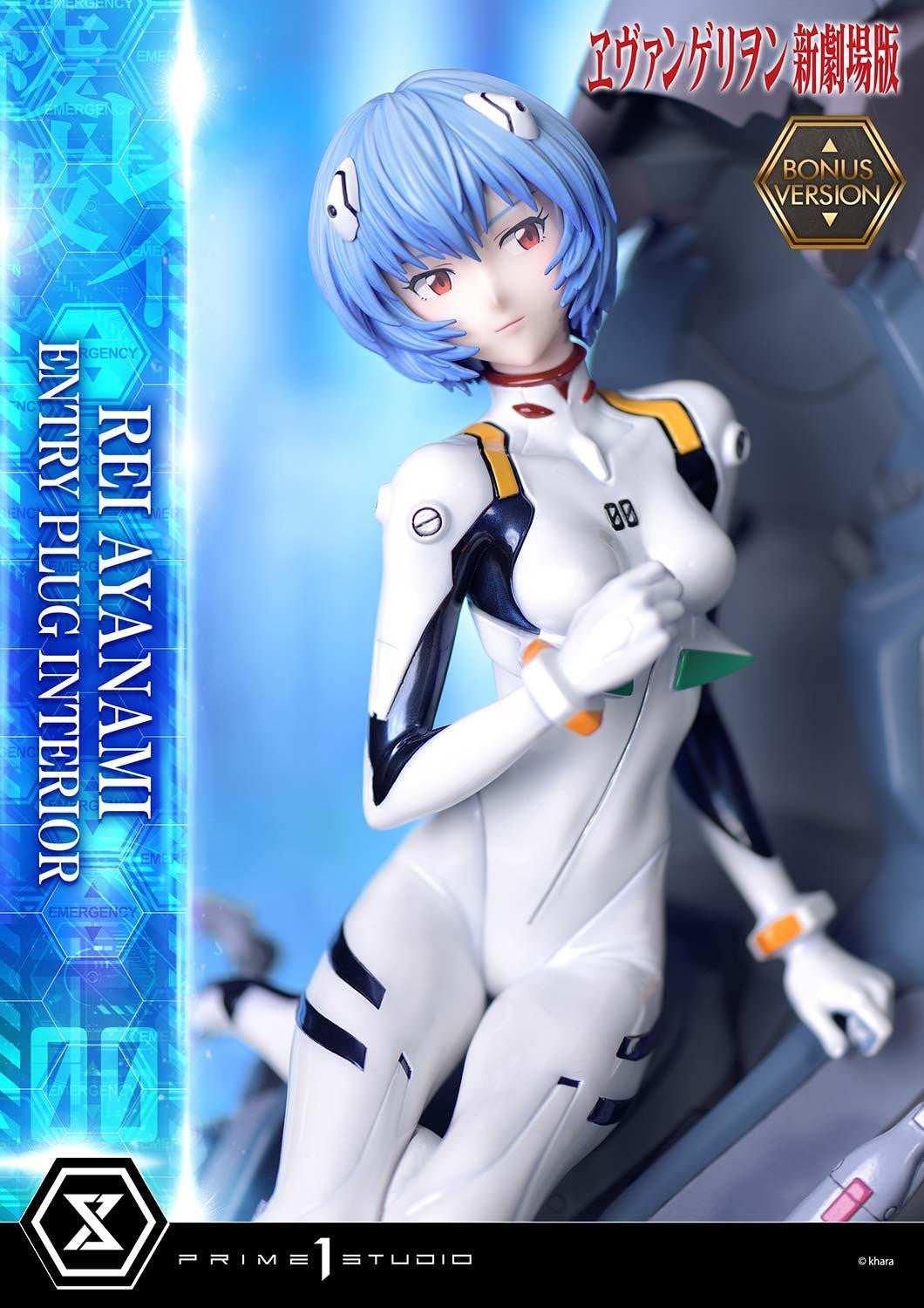 Prime 1 Studio - Rei Ayanami (Entry Plug Interior) [Standard Version / Bonus Version]