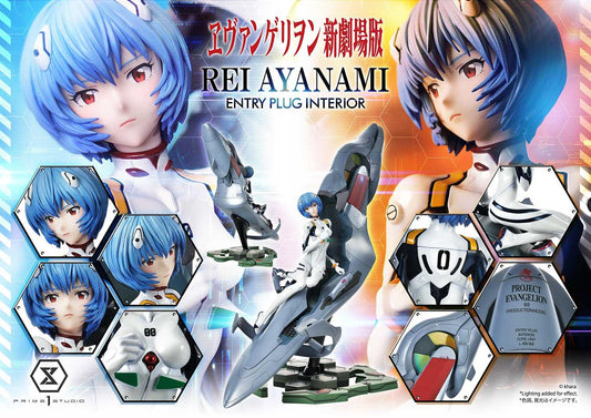 Prime 1 Studio - Rei Ayanami (Entry Plug Interior) [Standard Version / Bonus Version]