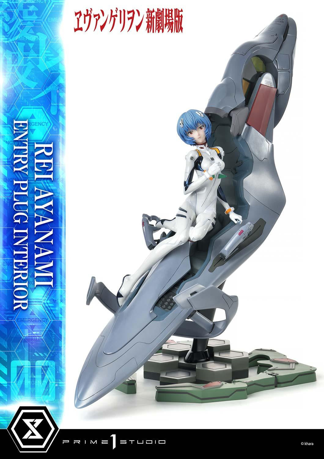 Prime 1 Studio - Rei Ayanami (Entry Plug Interior) [Standard Version / Bonus Version]