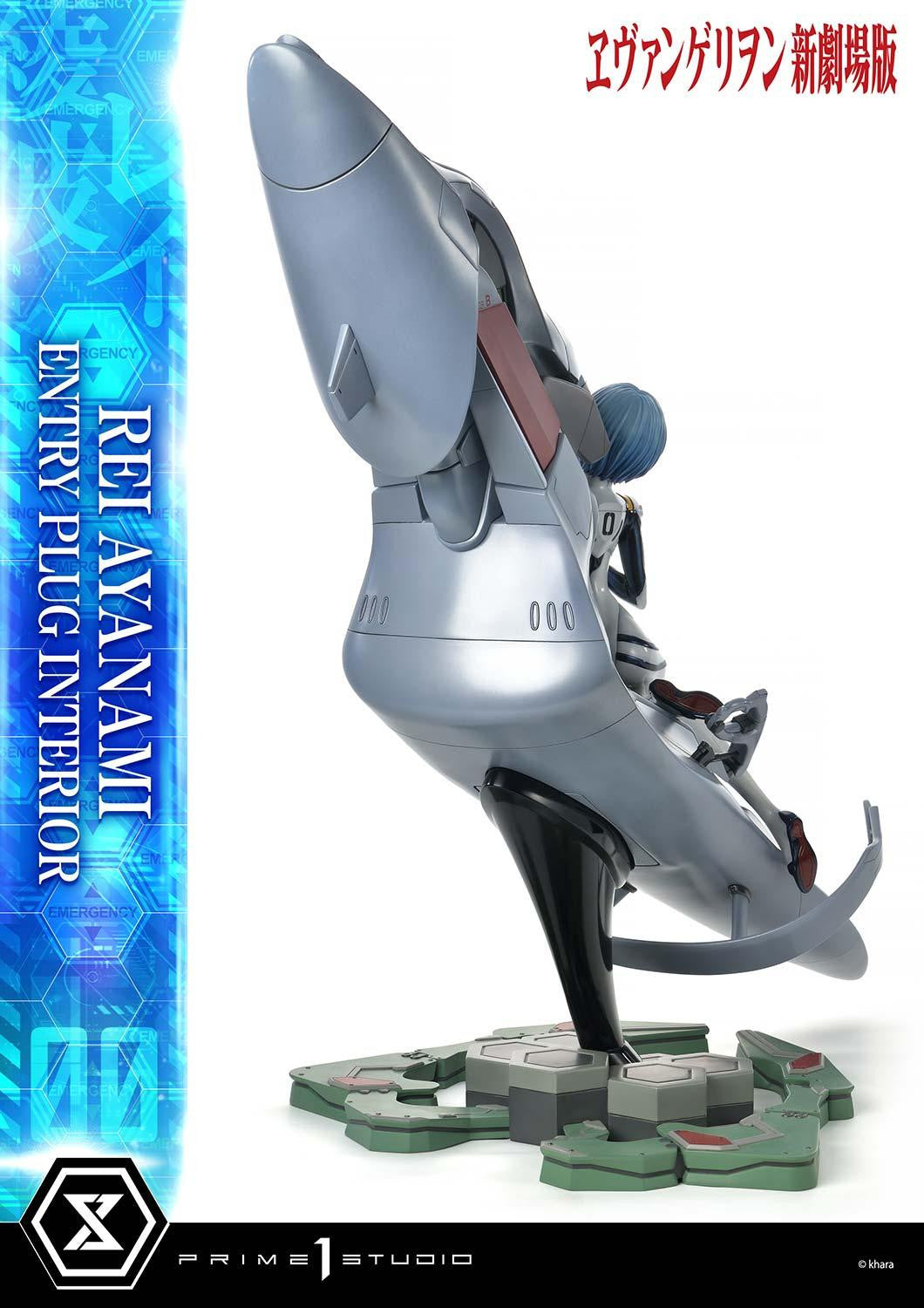 Prime 1 Studio - Rei Ayanami (Entry Plug Interior) [Standard Version / Bonus Version]