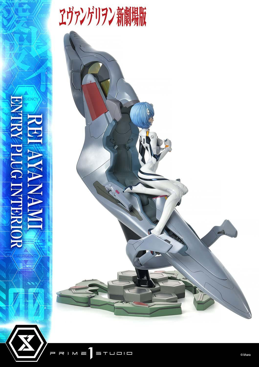 Prime 1 Studio - Rei Ayanami (Entry Plug Interior) [Standard Version / Bonus Version]