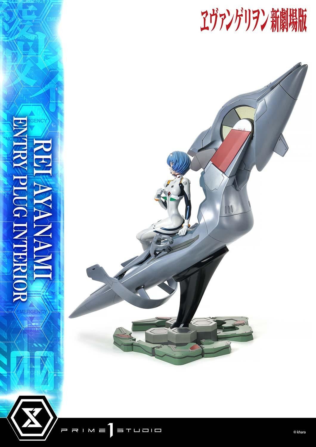 Prime 1 Studio - Rei Ayanami (Entry Plug Interior) [Standard Version / Bonus Version]