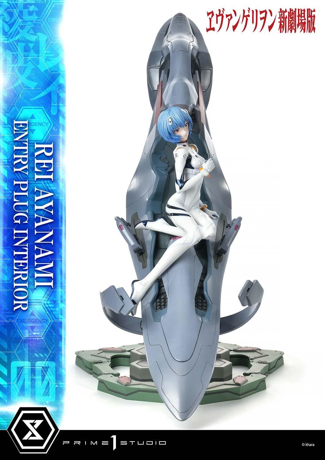Prime 1 Studio - Rei Ayanami (Entry Plug Interior) [Standard Version / Bonus Version]