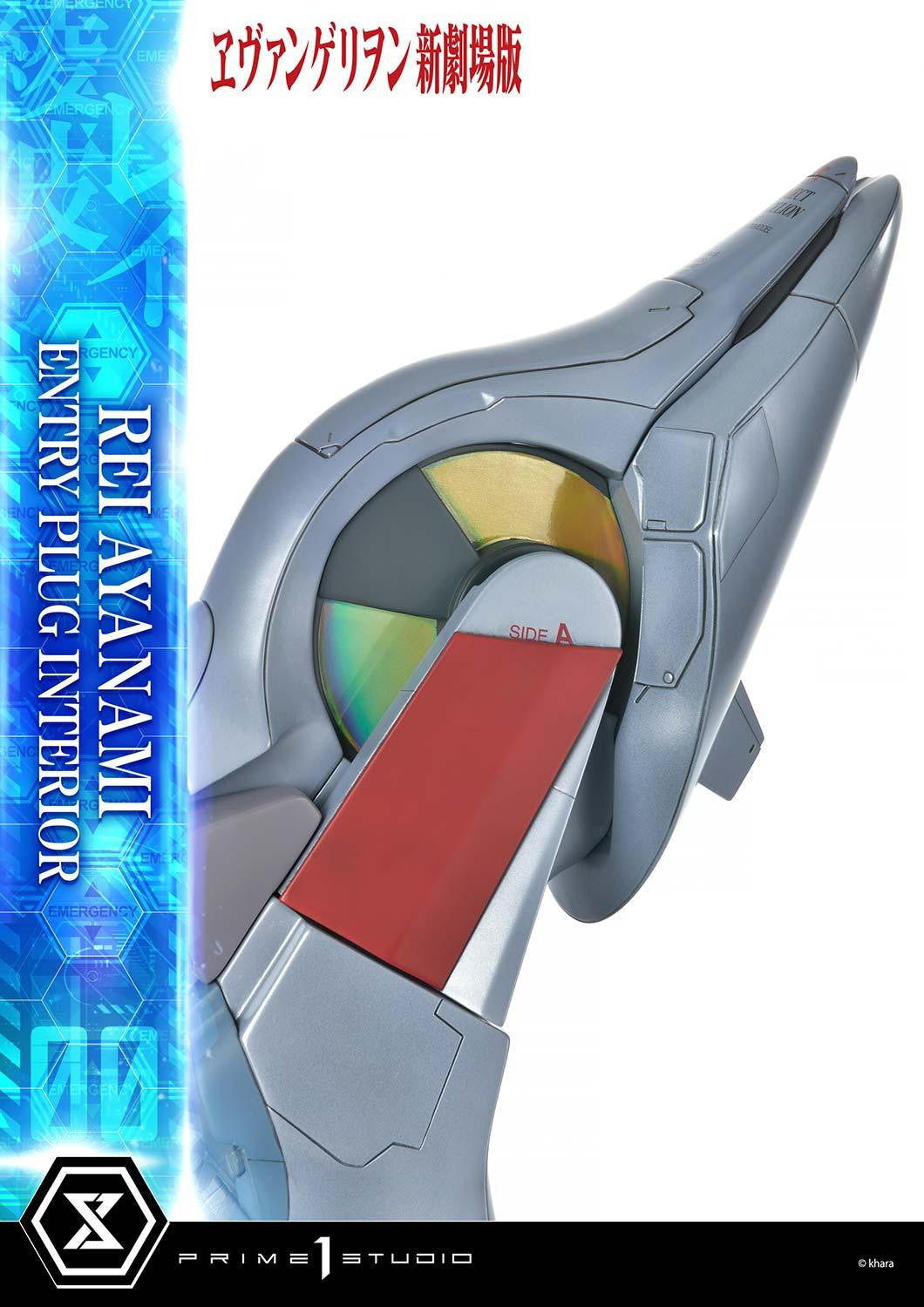 Prime 1 Studio - Rei Ayanami (Entry Plug Interior) [Standard Version / Bonus Version]