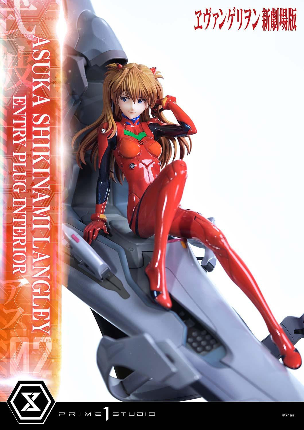 Prime 1 Studio - Asuka Shikinami Langley (Entry Plug Interior) [Standard Version / Bonus Version]