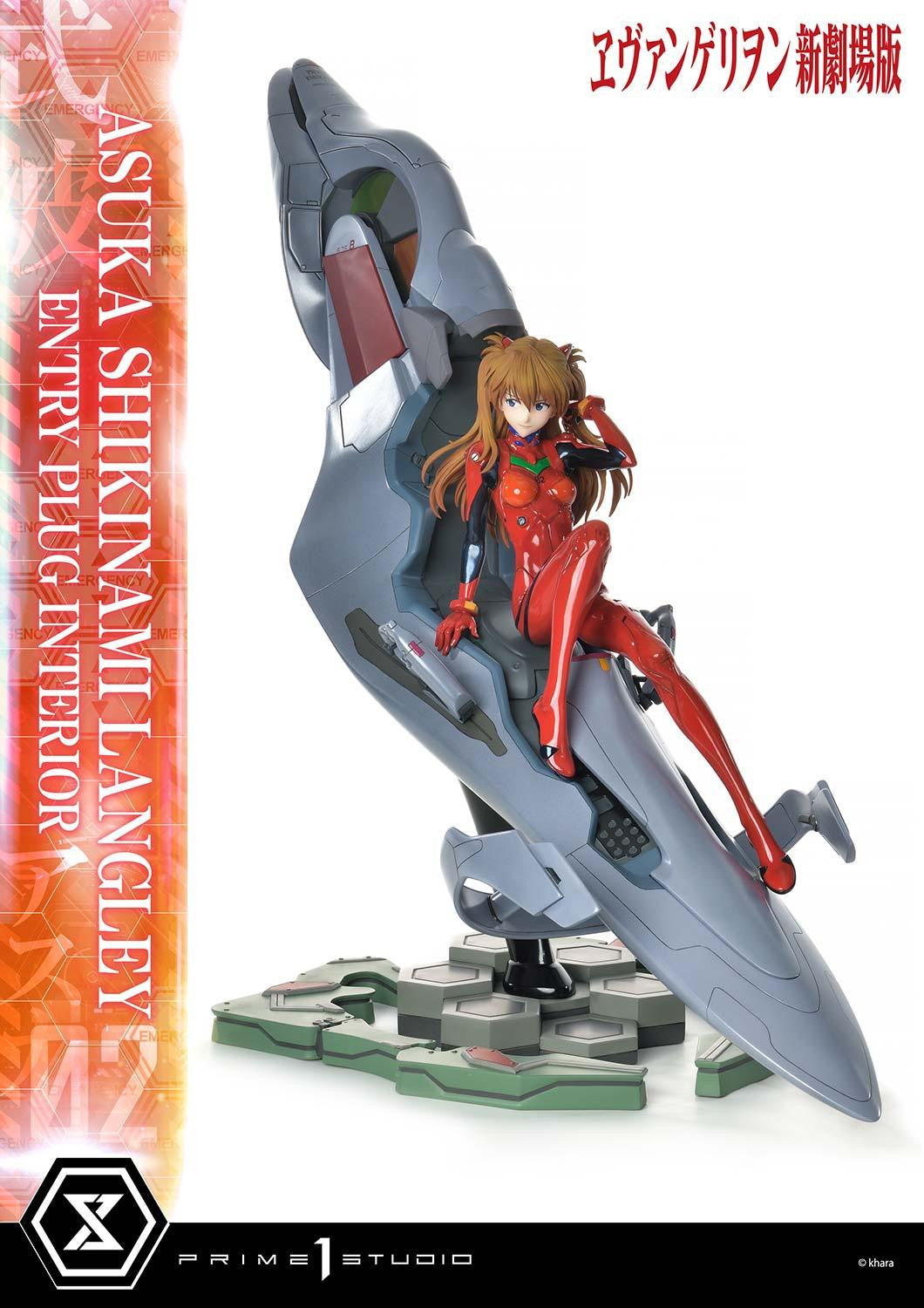 Prime 1 Studio - Asuka Shikinami Langley (Entry Plug Interior) [Standard Version / Bonus Version]