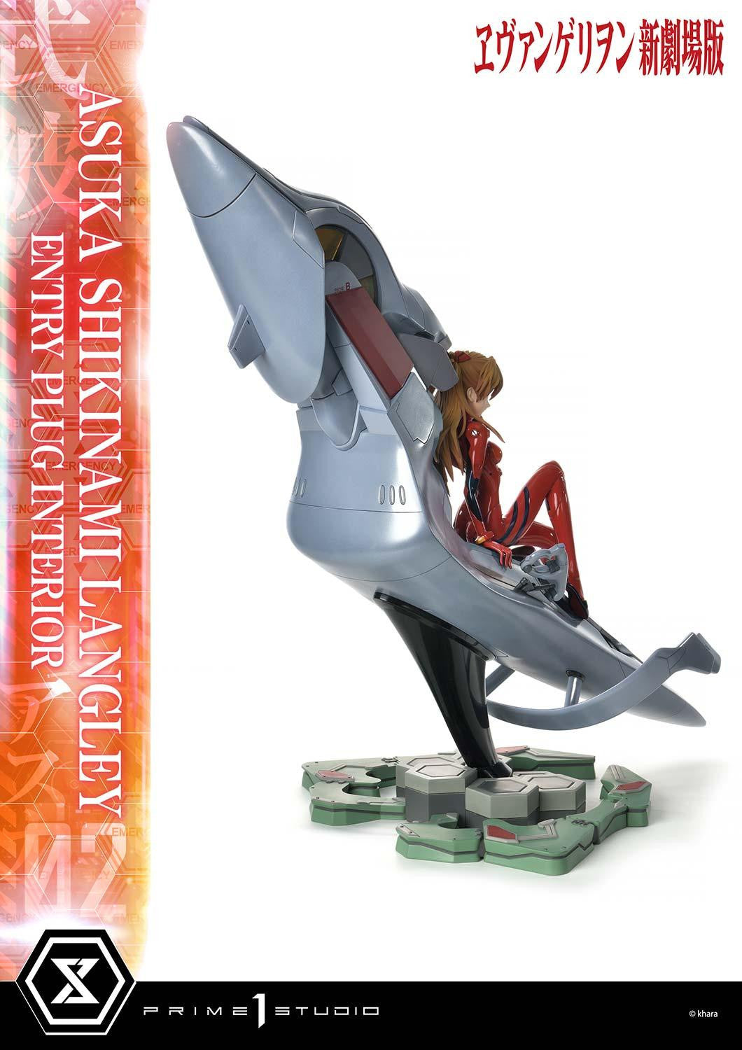 Prime 1 Studio - Asuka Shikinami Langley (Entry Plug Interior) [Standard Version / Bonus Version]