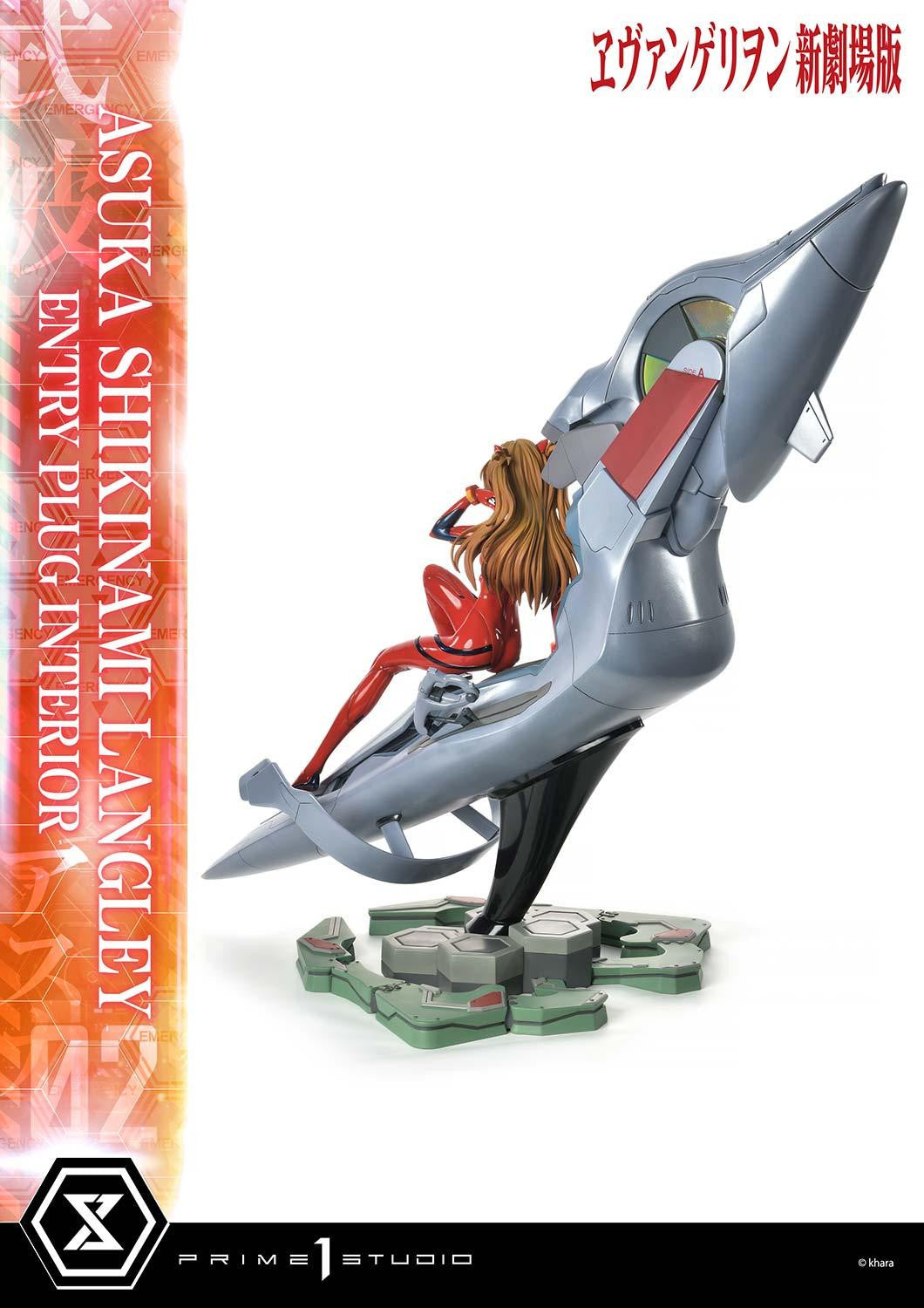 Prime 1 Studio - Asuka Shikinami Langley (Entry Plug Interior) [Standard Version / Bonus Version]