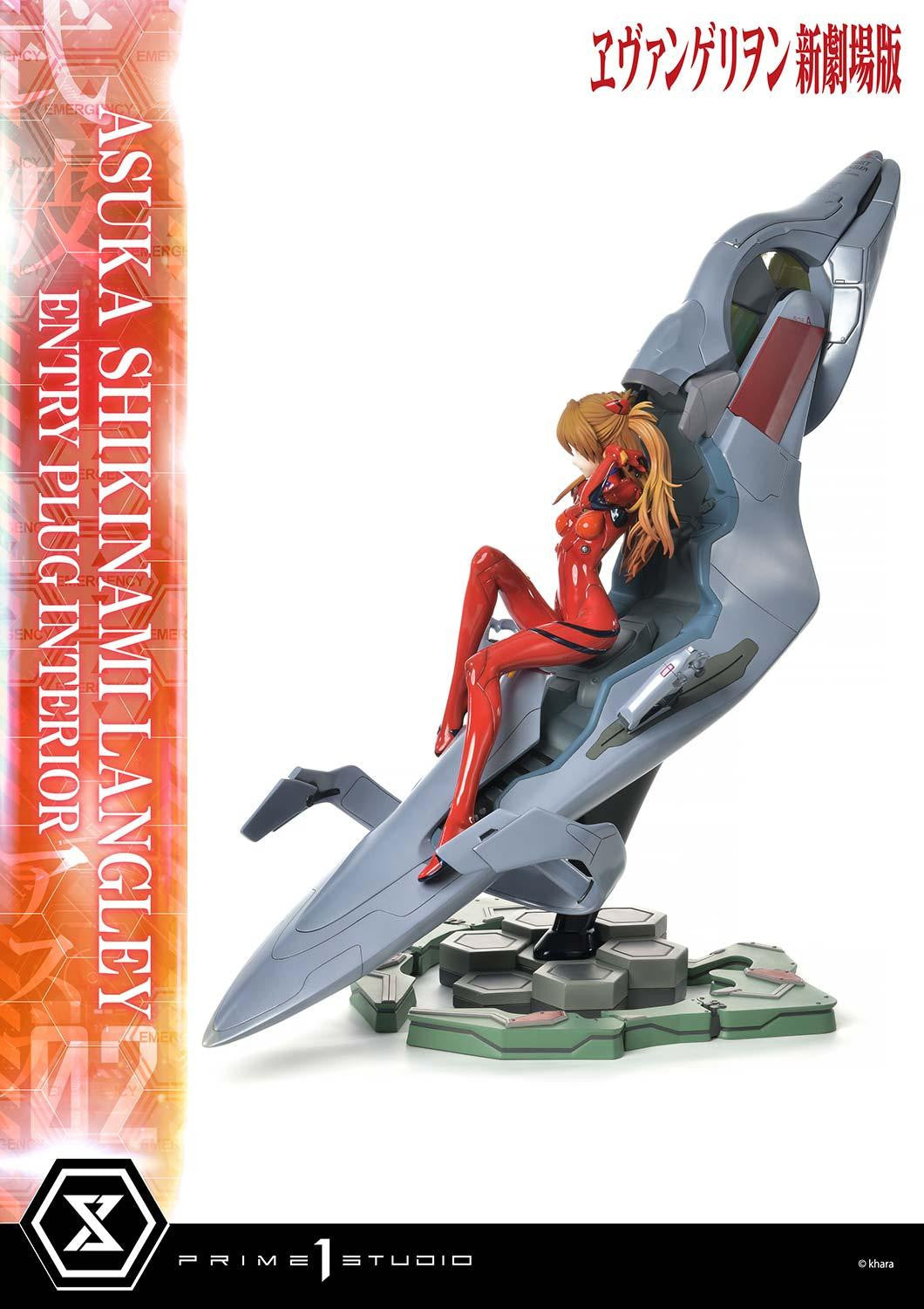 Prime 1 Studio - Asuka Shikinami Langley (Entry Plug Interior) [Standard Version / Bonus Version]