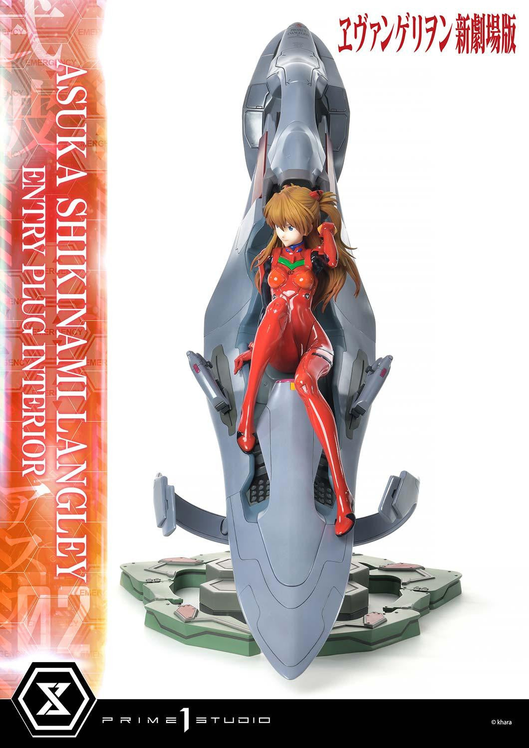 Prime 1 Studio - Asuka Shikinami Langley (Entry Plug Interior) [Standard Version / Bonus Version]
