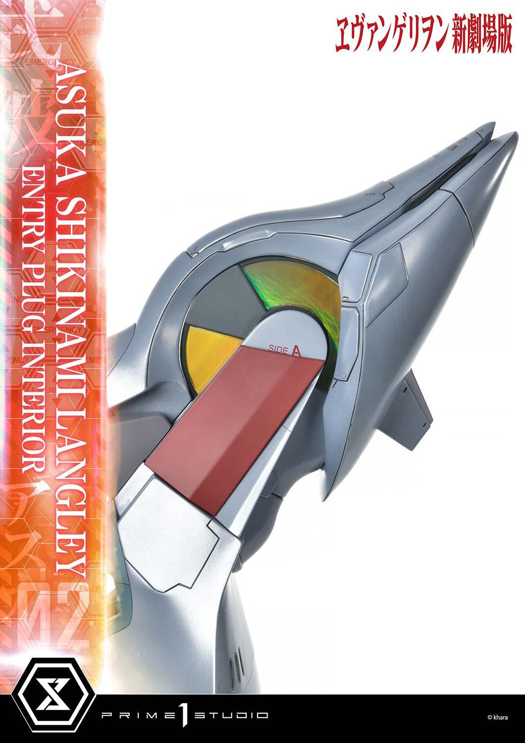 Prime 1 Studio - Asuka Shikinami Langley (Entry Plug Interior) [Standard Version / Bonus Version]